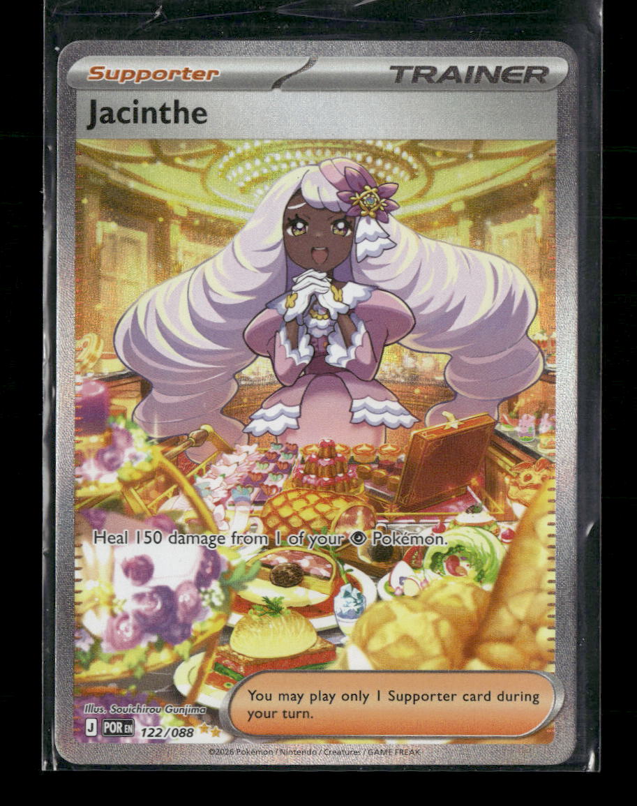 ME03: Perfect Order Jacinthe #122/088