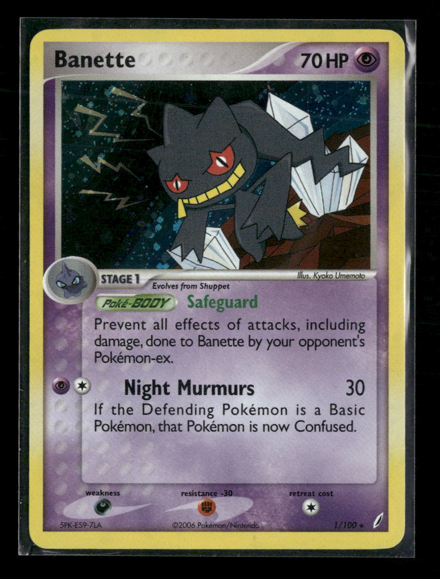 Crystal Guardians Banette #1/100
