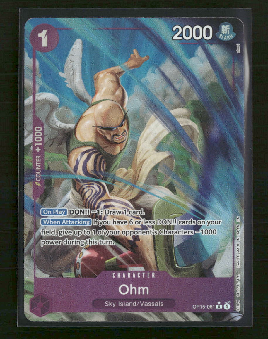 Adventure on Kami's Island Ohm (Alternate Art) #OP15-061