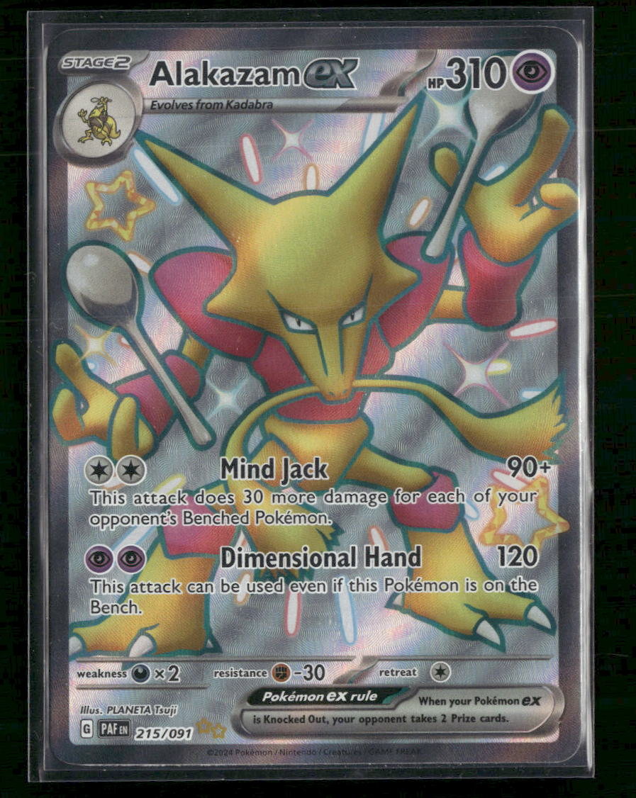 SV: Paldean Fates Alakazam ex #215/091