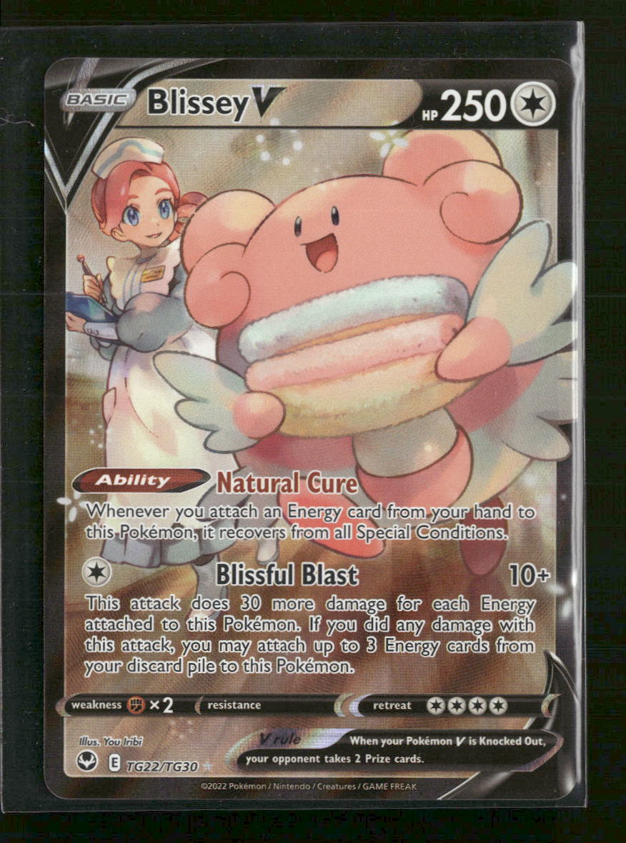SWSH12: Silver Tempest Trainer Gallery Blissey V #TG22/TG30
