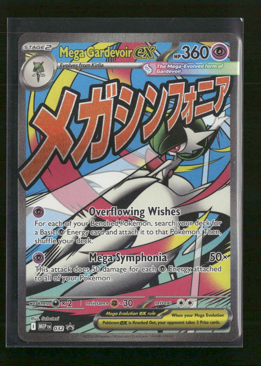 ME: Mega Evolution Promo Mega Gardevoir ex #032