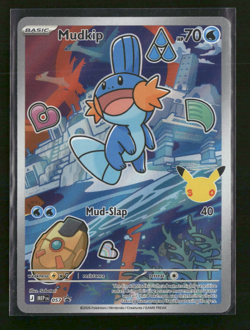 ME: Mega Evolution Promo Mudkip #057