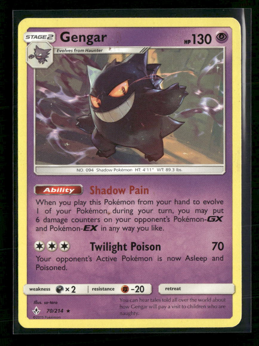 SM - Unbroken Bonds Gengar #70/214