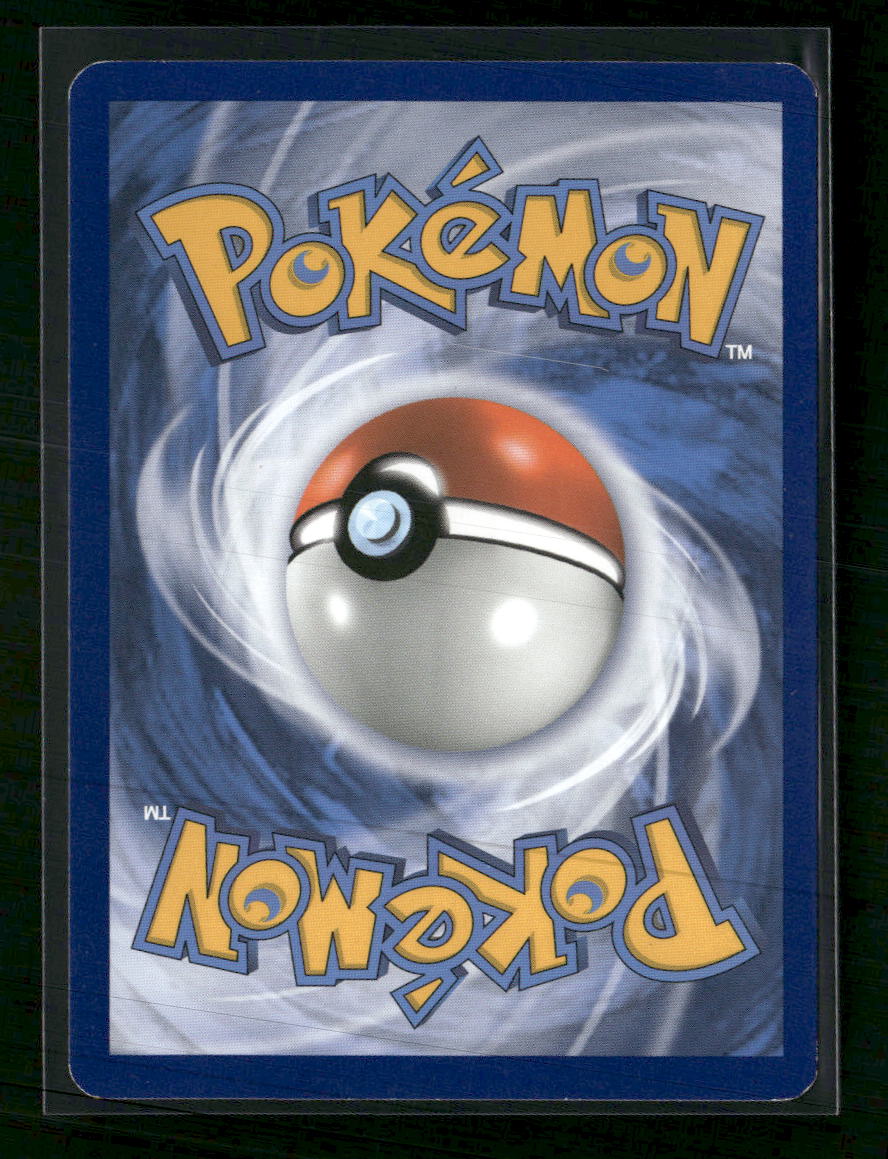 SM Promos Eevee #SM235