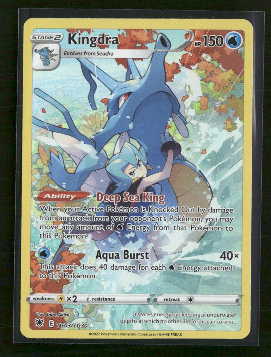 SWSH10: Astral Radiance Trainer Gallery Kingdra #TG03/TG30