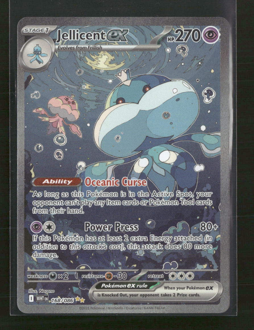 SV: White Flare Jellicent ex #168/086
