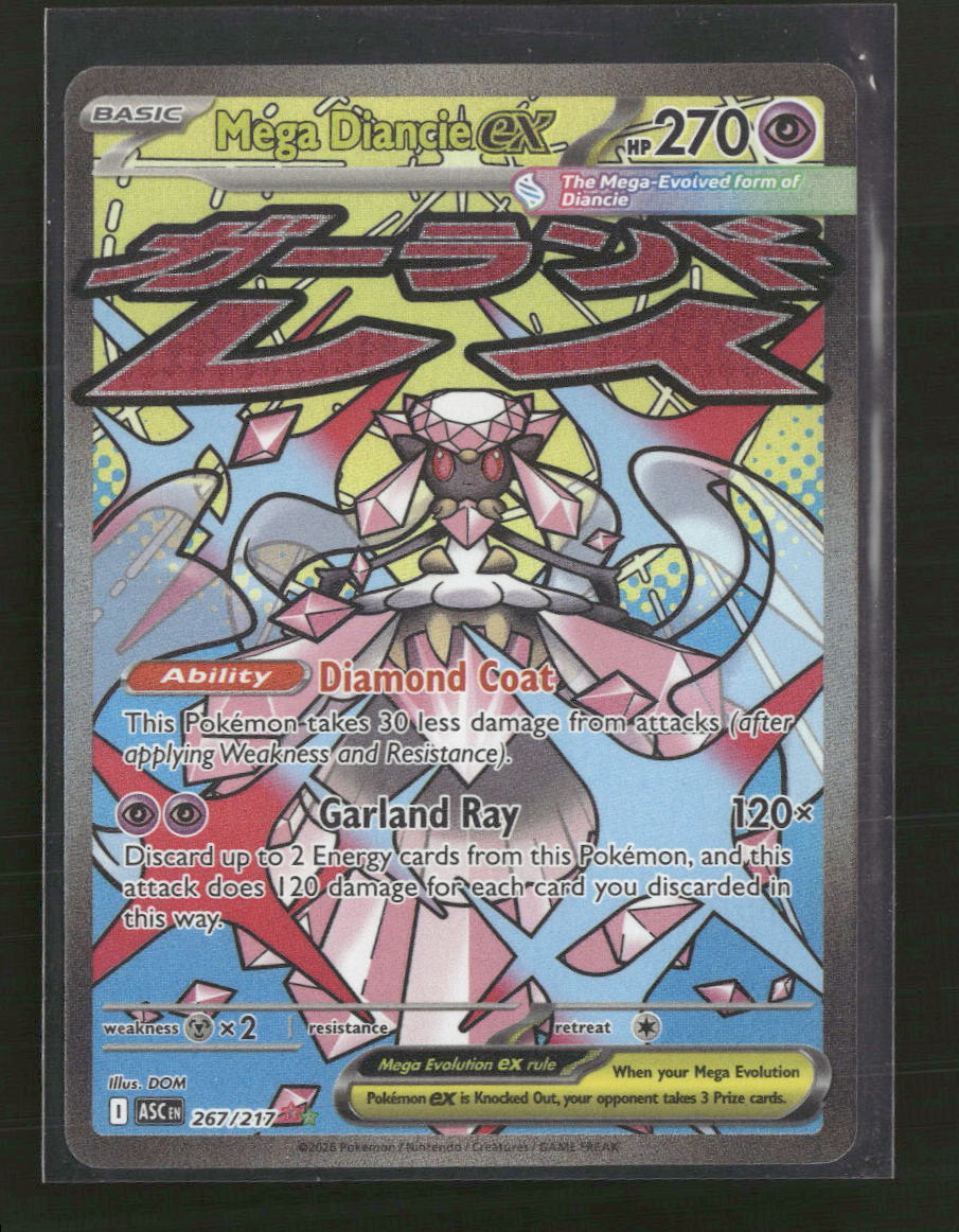 ME: Ascended Heroes Mega Diancie ex #267/217