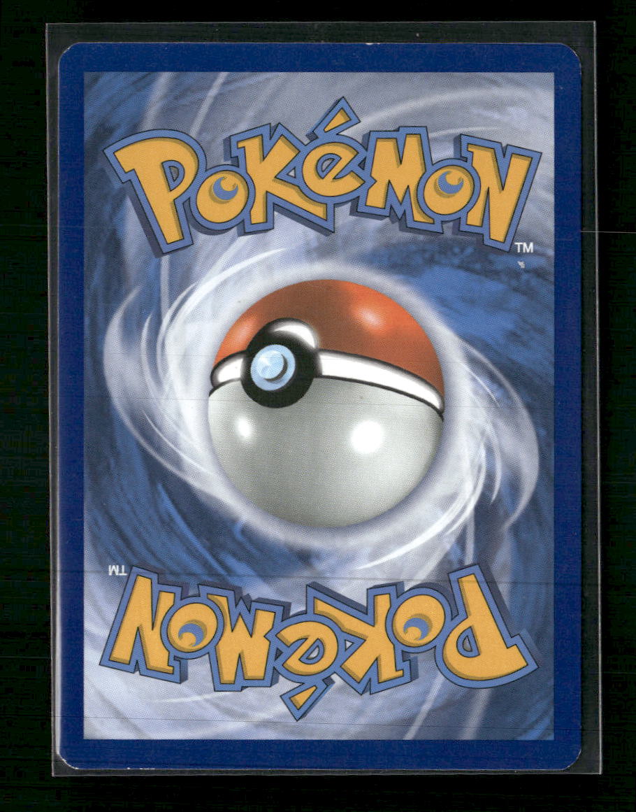 SM - Team Up Lugia Reverse Holo #131/181