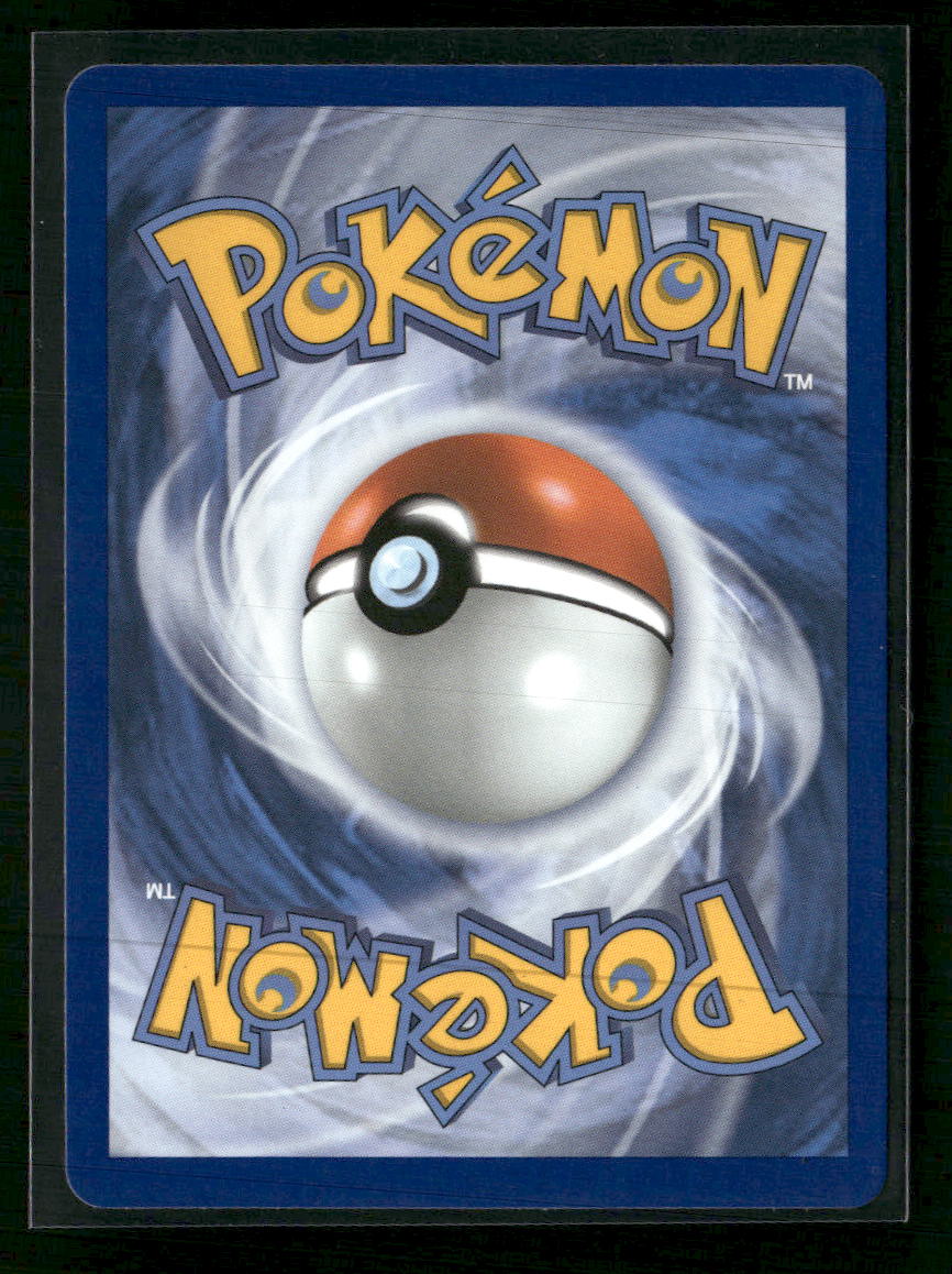 ME: Mega Evolution Promo Mudkip #057
