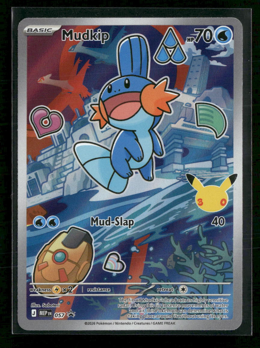 ME: Mega Evolution Promo Mudkip #057