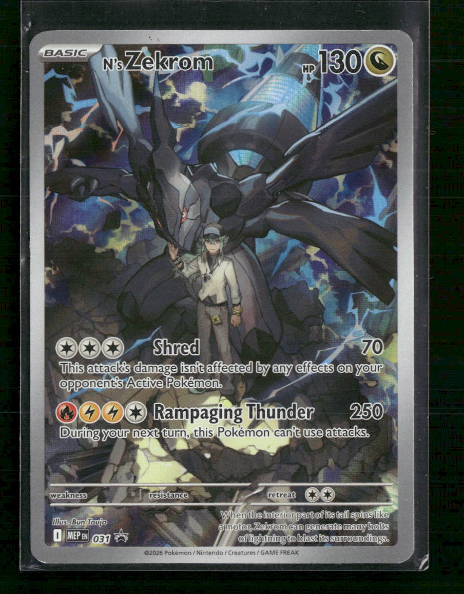 ME: Mega Evolution Promo N's Zekrom #031