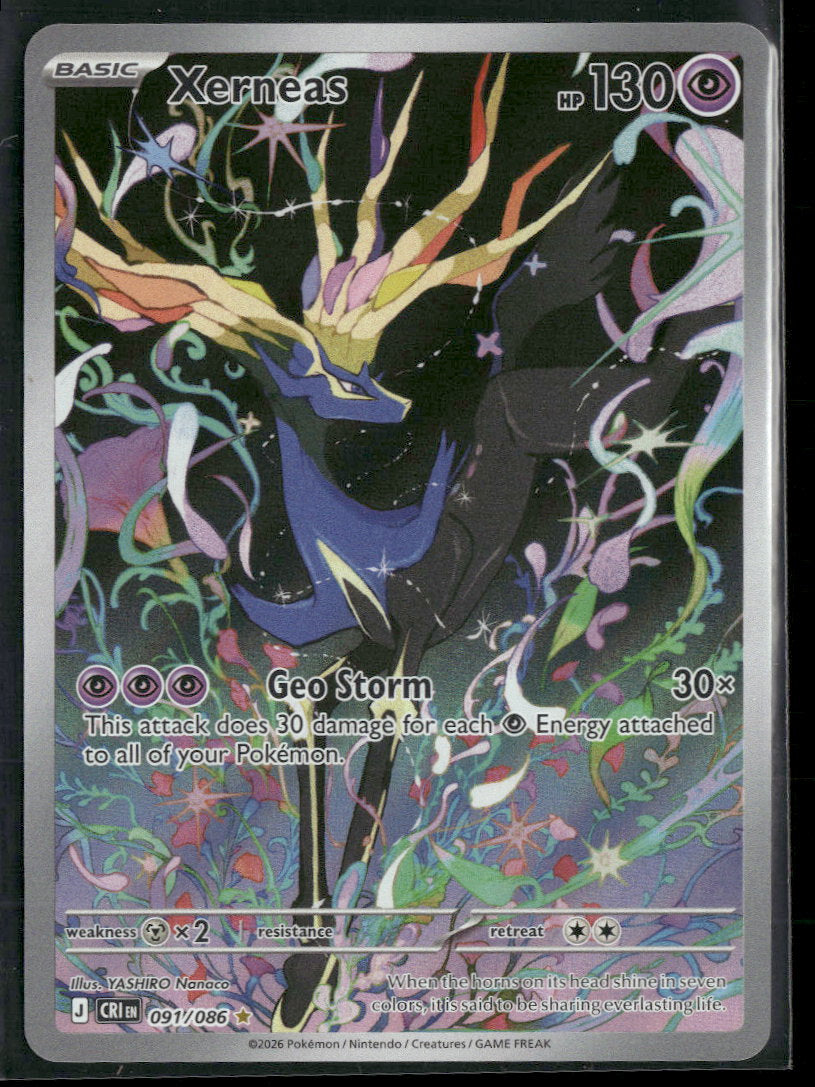 ME04: Chaos Rising Xerneas #091/086