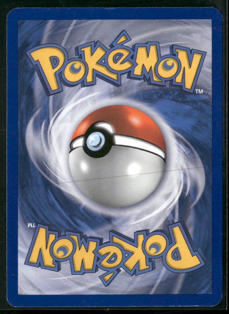 Arceus Pikachu #71/99