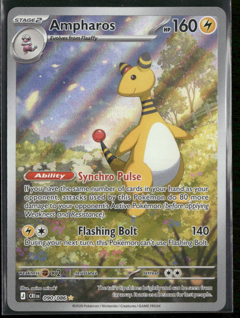 ME04: Chaos Rising Ampharos #090/086