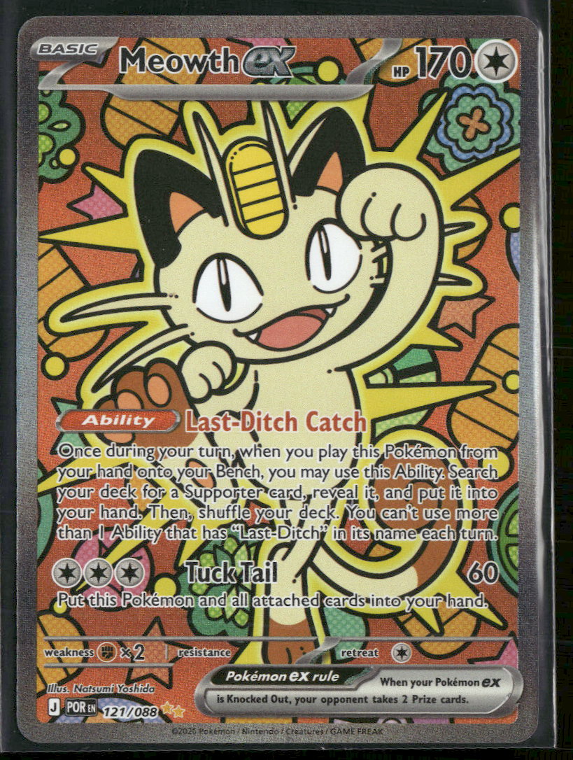 ME03: Perfect Order Meowth ex #121/088