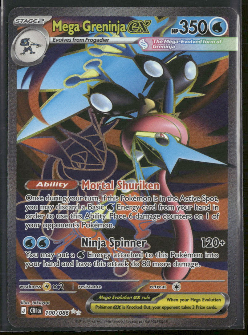 ME04: Chaos Rising Mega Greninja ex #100/086