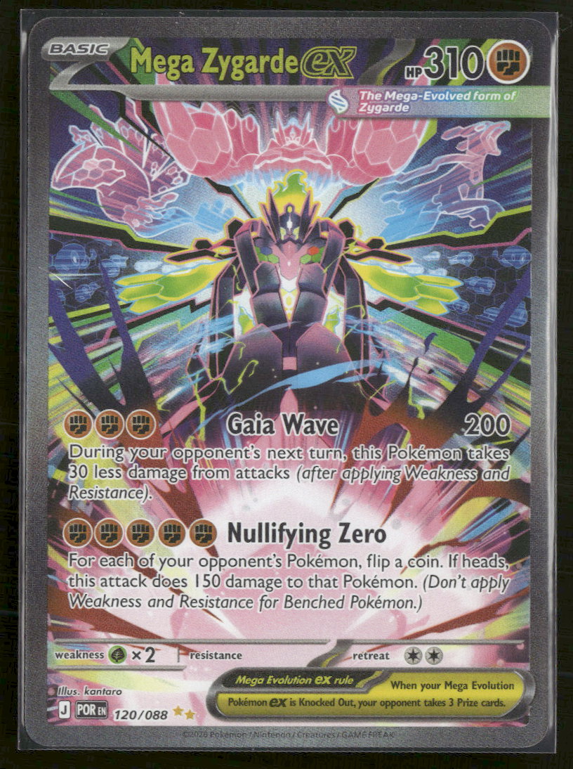 ME03: Perfect Order Mega Zygarde ex #120/088