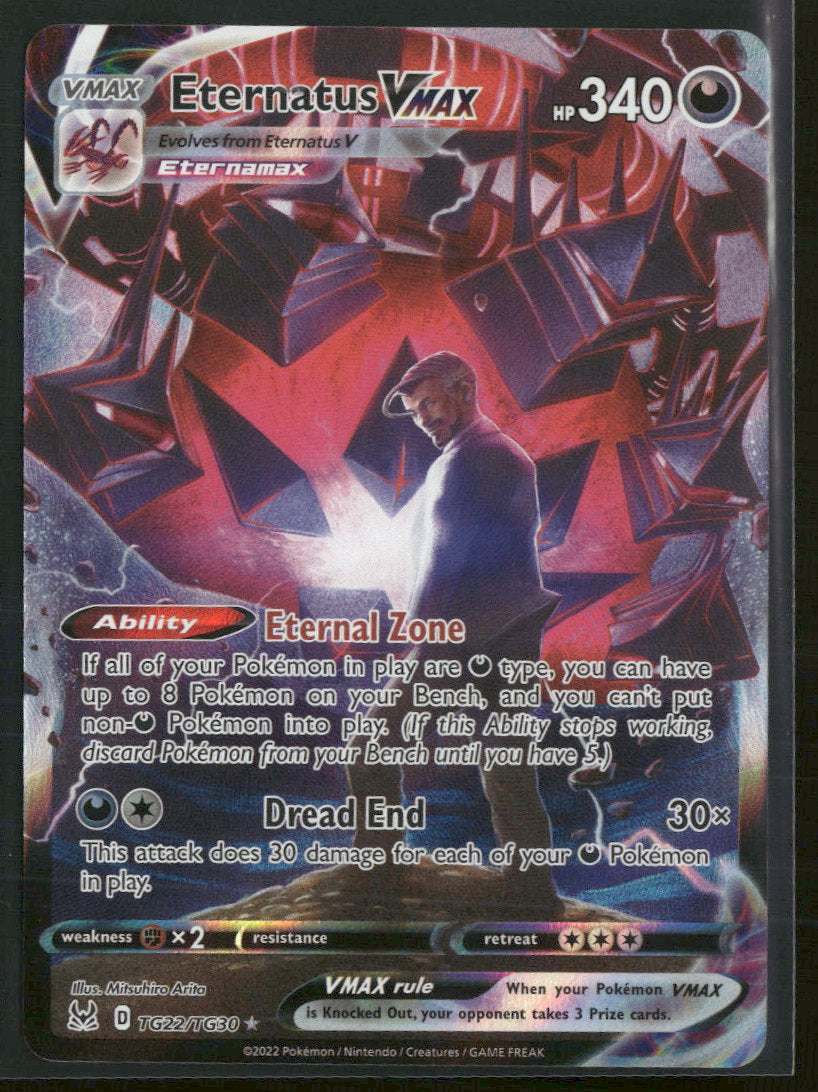 SWSH11: Lost Origin Trainer Gallery Eternatus VMAX #TG22/TG30