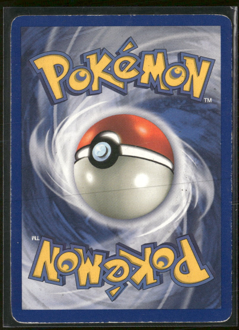 Jungle Flareon (3) #03/64
