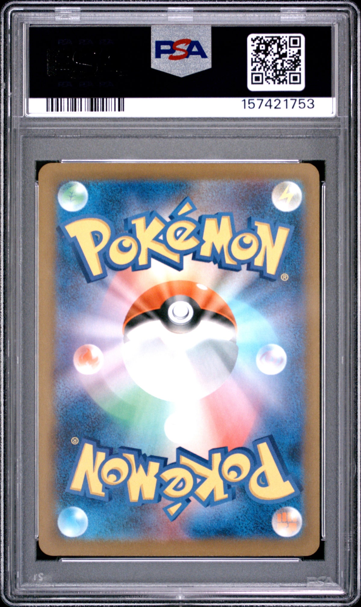 2025 Pokemon Japanese M2a-Mega Dream Ex Art Rare Psyduck 10 PSA #199