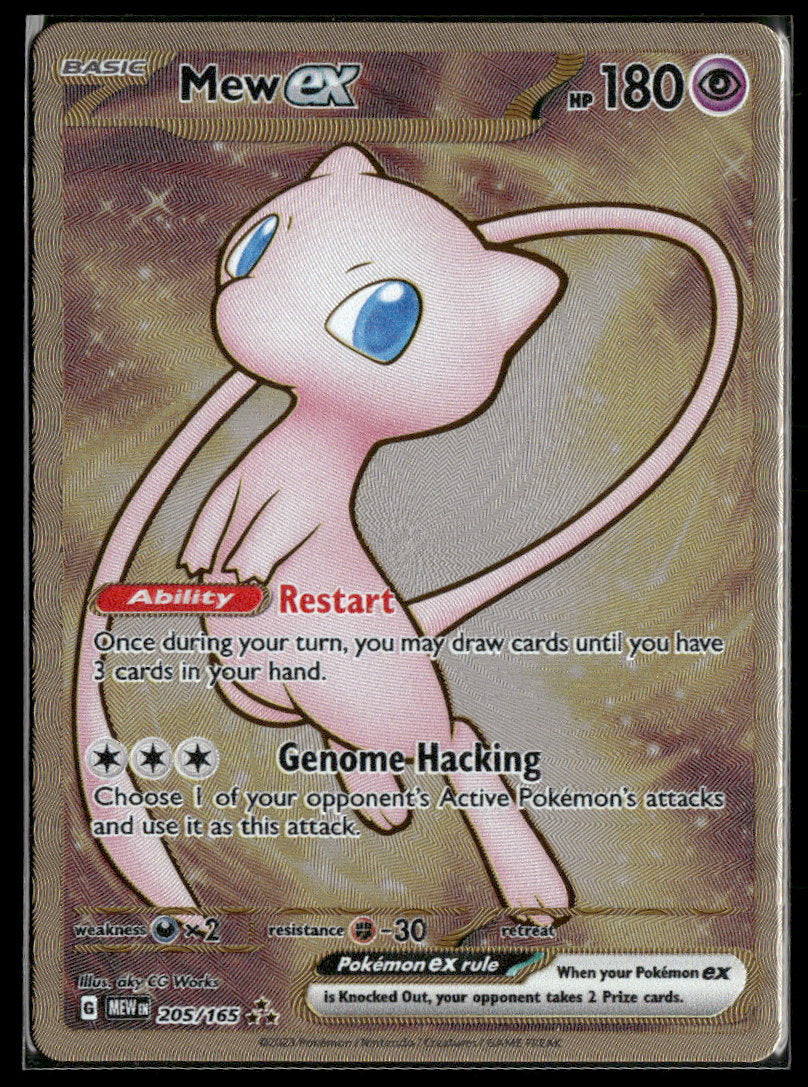 SV: Scarlet & Violet 151 Mew ex #205/165 Metal Card