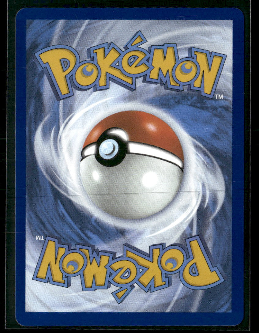 ME01: Mega Evolution Mega Latias ex #181/132