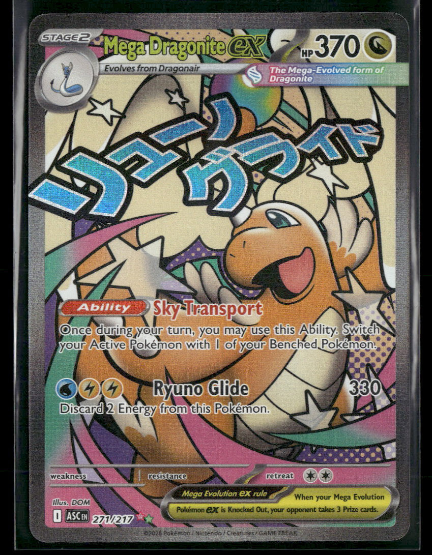ME: Ascended Heroes Mega Dragonite ex #271/217