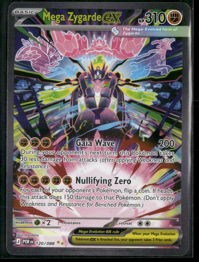 ME03: Perfect Order Mega Zygarde ex #120/088