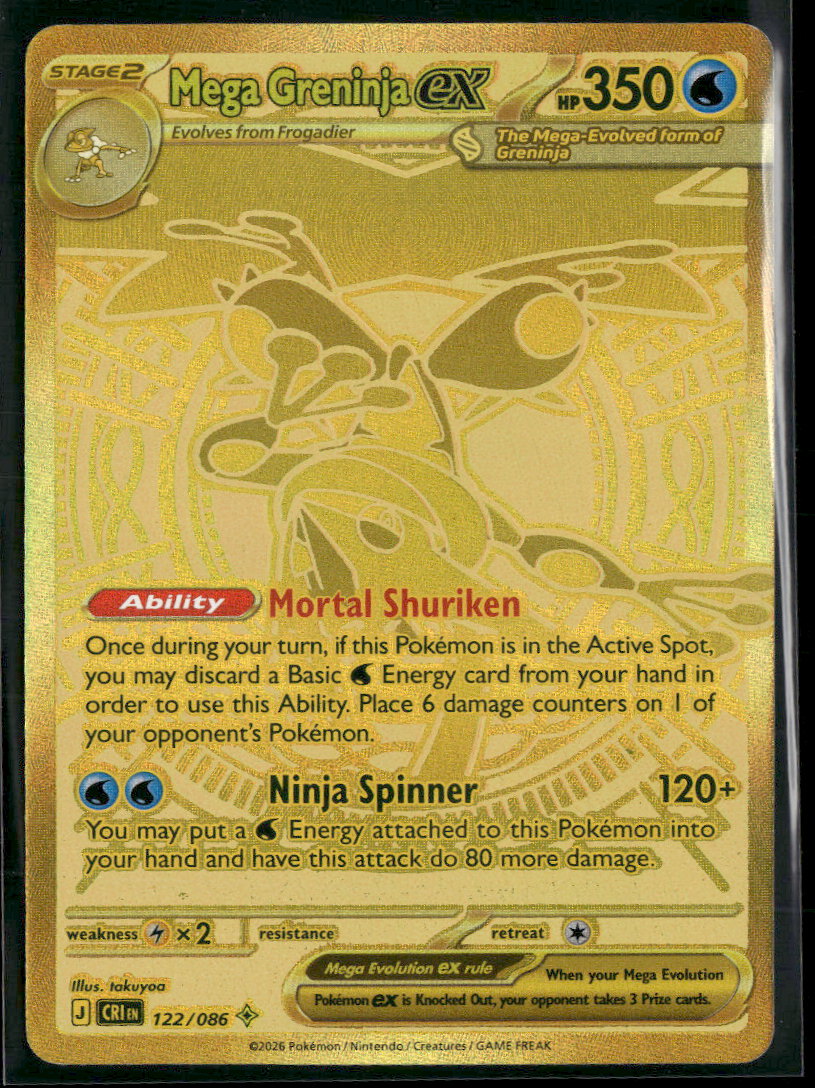 ME04: Chaos Rising Mega Greninja ex #122/086