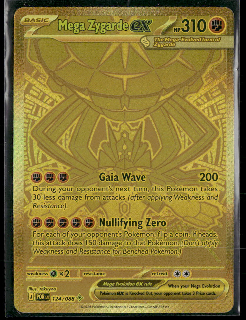 ME03: Perfect Order Mega Zygarde ex #124/088