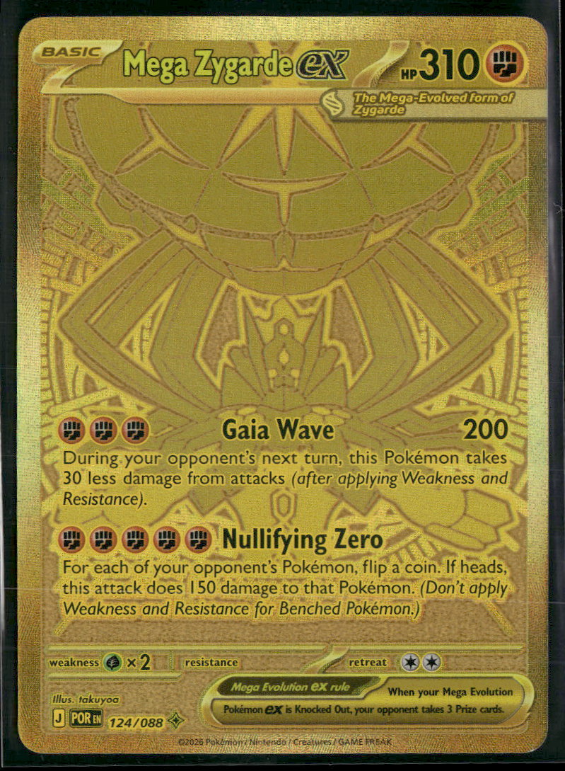 ME03: Perfect Order Mega Zygarde ex #124/088