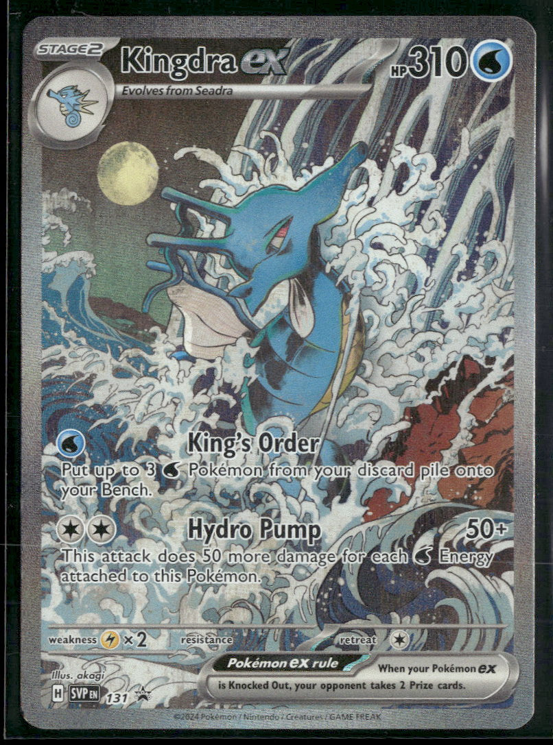SV: Scarlet & Violet Promo Cards Kingdra ex #131