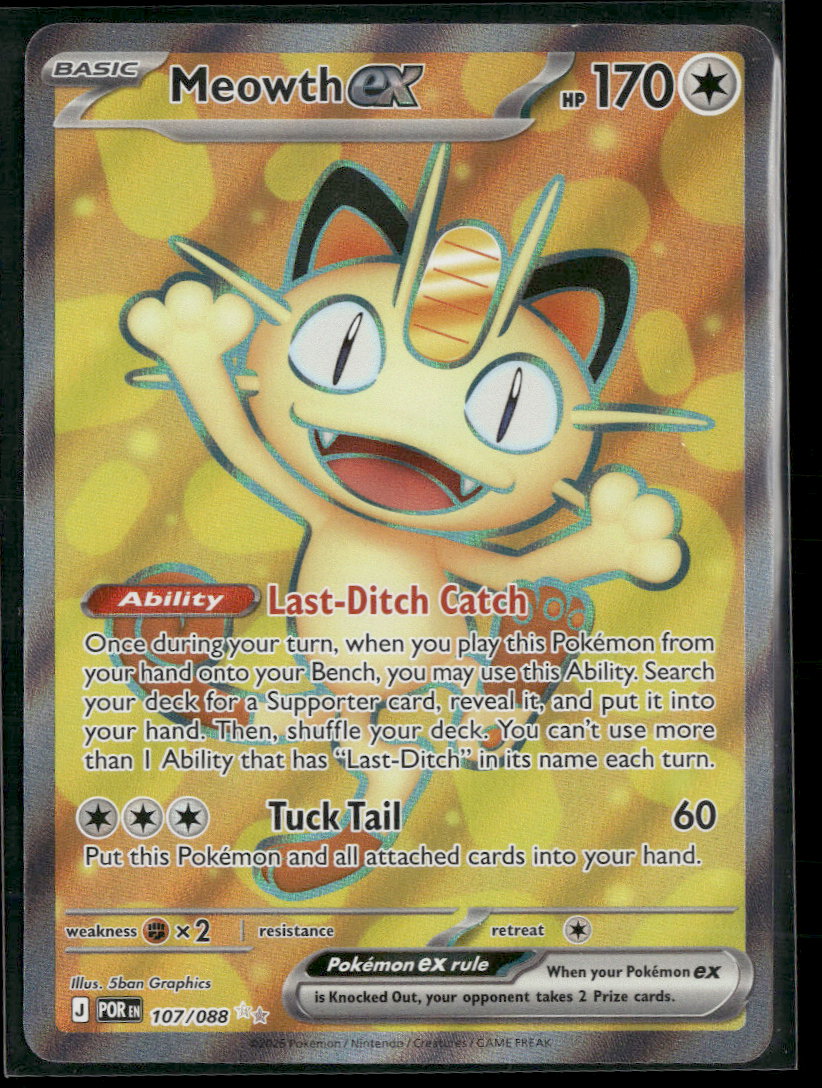 ME03: Perfect Order Meowth ex #107/088