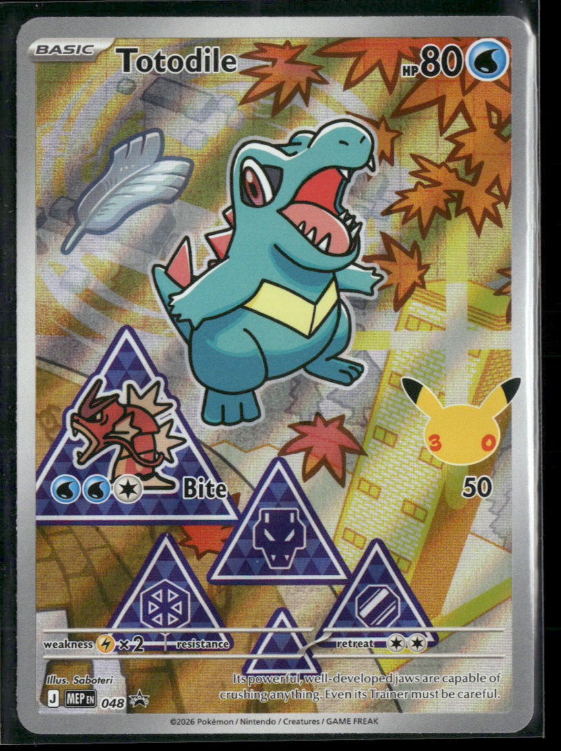 ME: Mega Evolution Promo Totodile #048