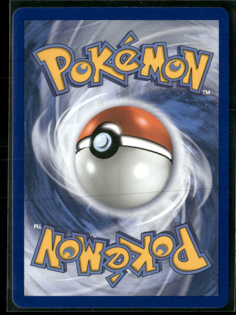 ME: Mega Evolution Promo Cyndaquil #047