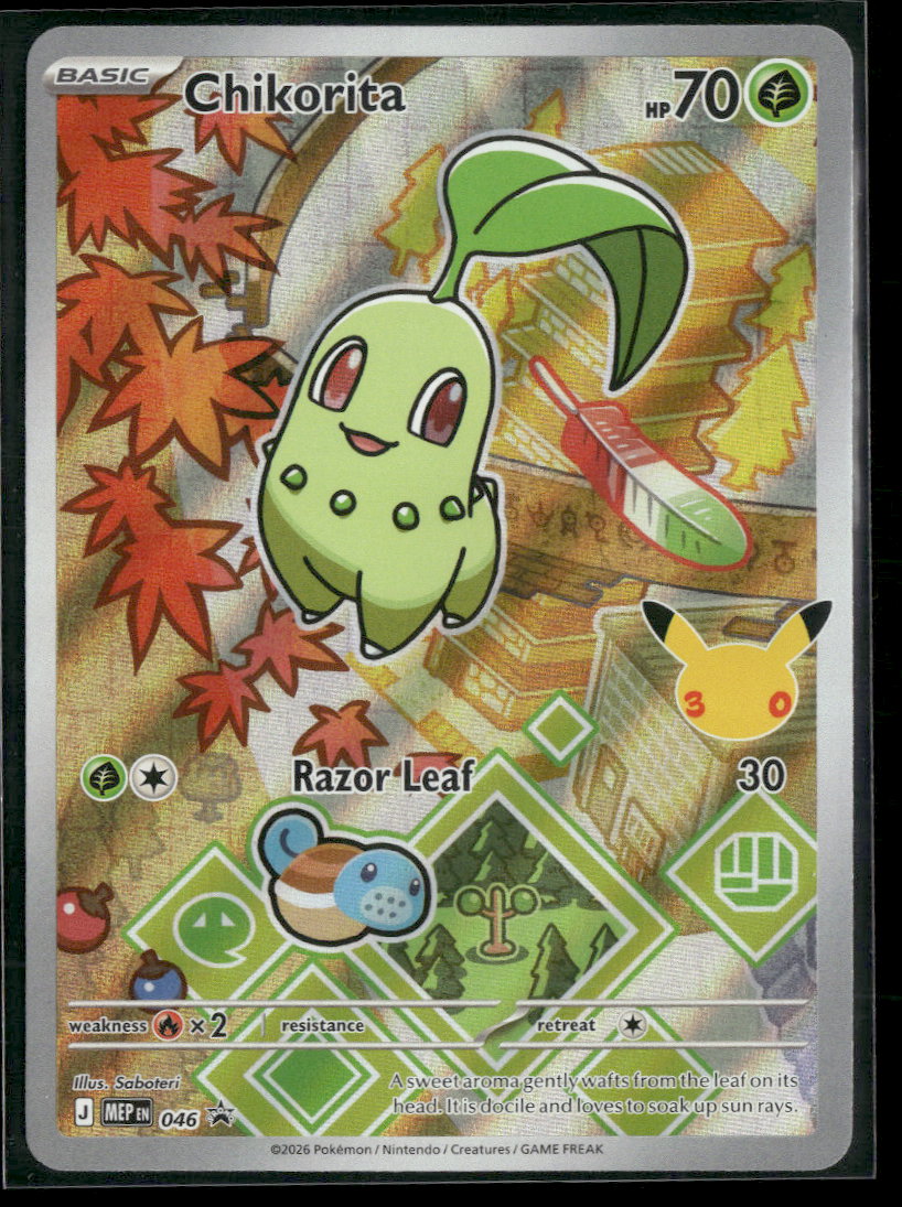 ME: Mega Evolution Promo Chikorita #046
