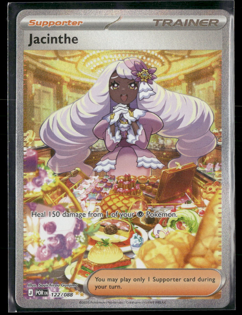 ME03: Perfect Order Jacinthe #122/088