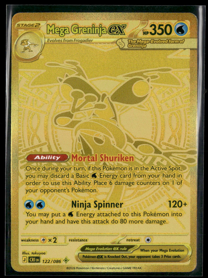 ME04: Chaos Rising Mega Greninja ex #122/086