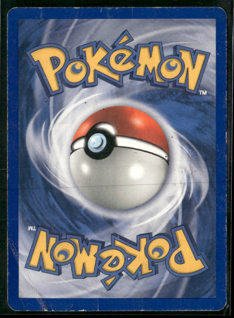 Sandstorm Psyduck #73/100 Damaged