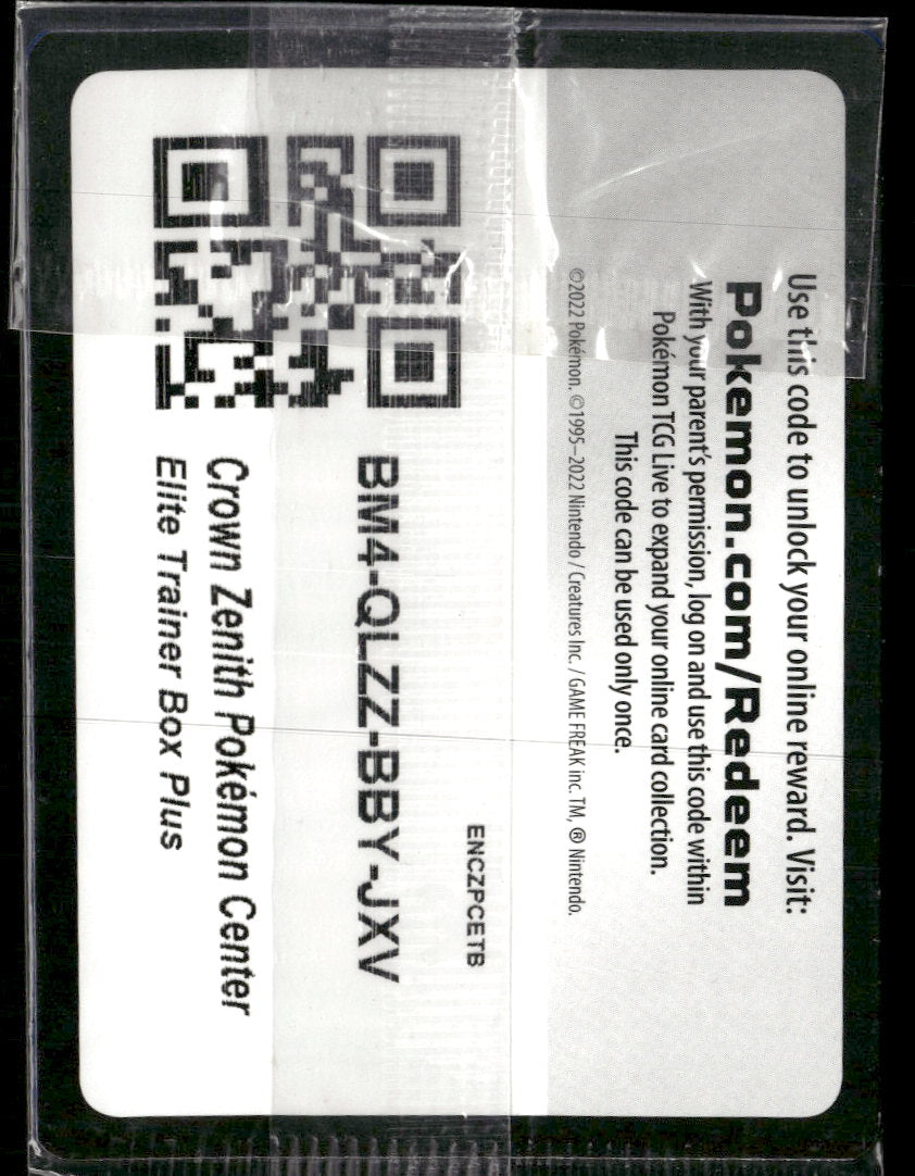 SWSH: Sword & Shield Promo Cards Lucario VSTAR #SWSH291