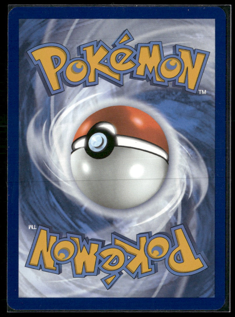 SV: Scarlet & Violet 151 Charmeleon #169/165