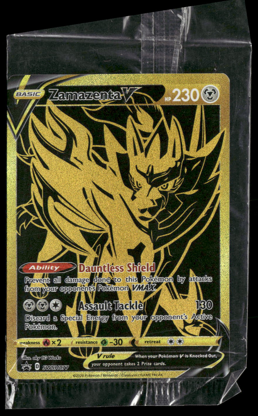 SWSH: Sword & Shield Promo Cards Zamazenta V #SWSH077