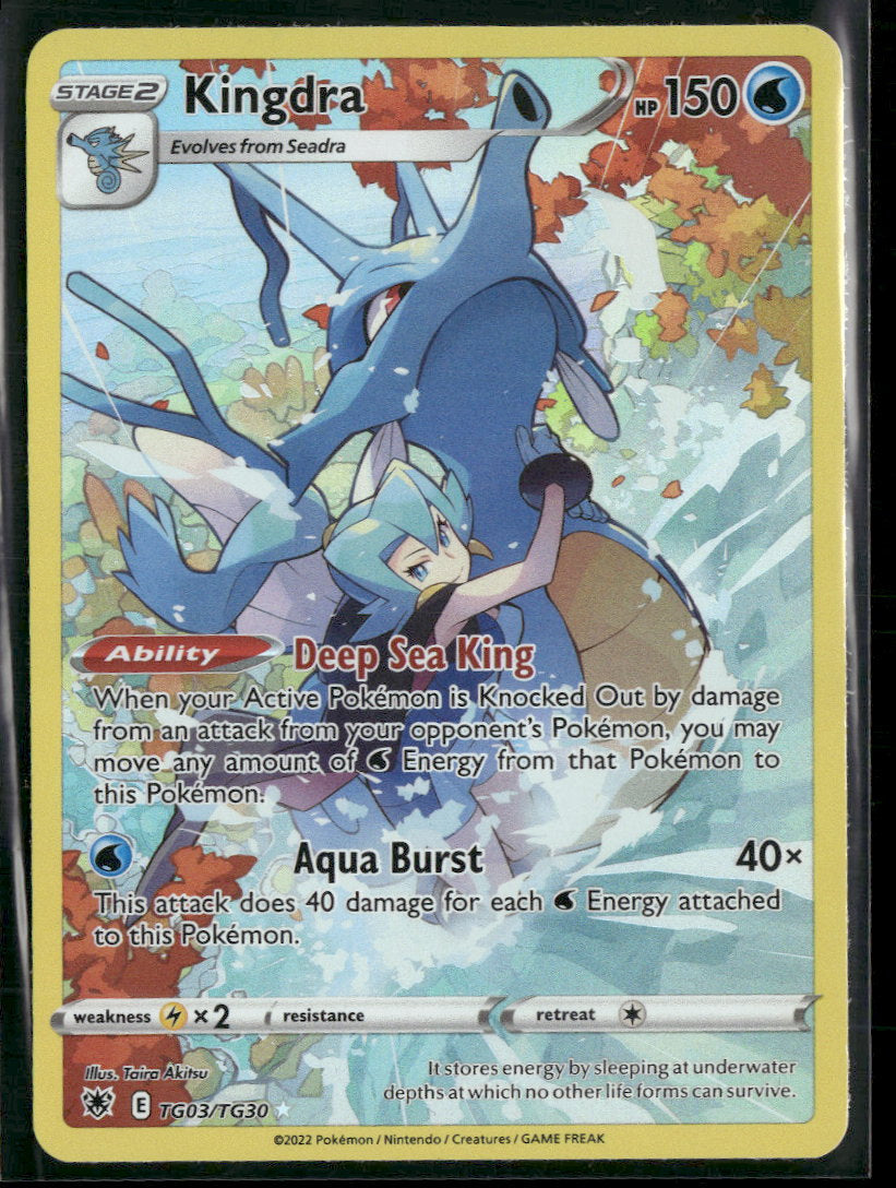SWSH10: Astral Radiance Trainer Gallery Kingdra #TG03/TG30
