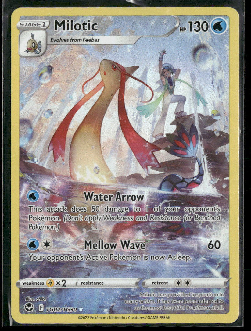 SWSH12: Silver Tempest Trainer Gallery Milotic #TG02/TG30