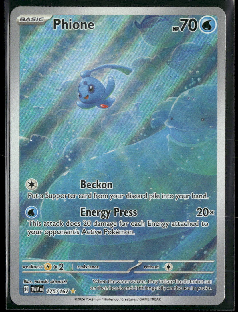 SV06: Twilight Masquerade Phione #175/167