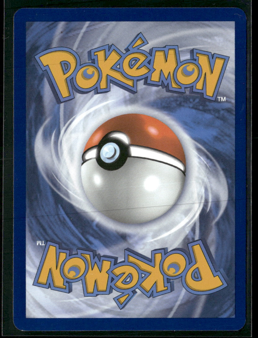 SV: Scarlet & Violet 151 Omanyte #180/165
