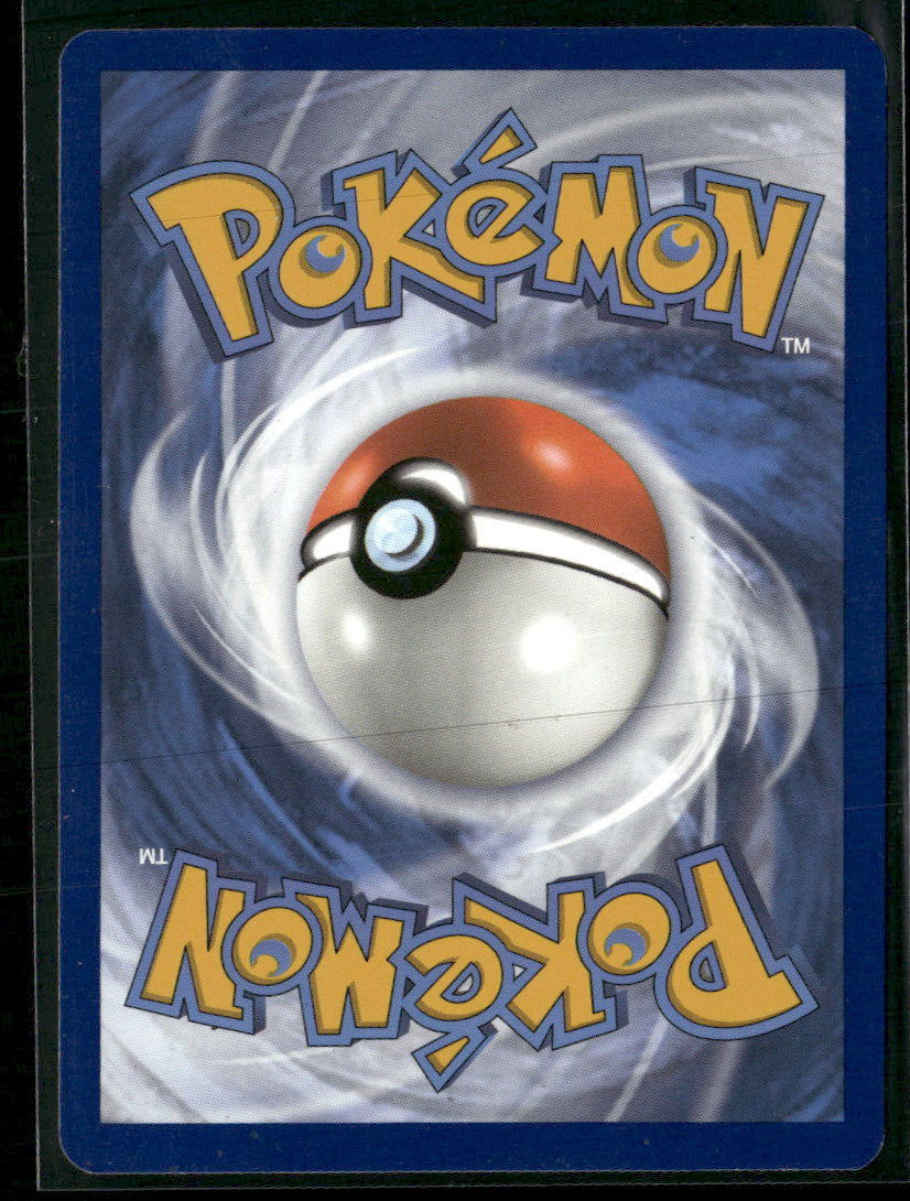 SV04: Paradox Rift Mienshao #200/182