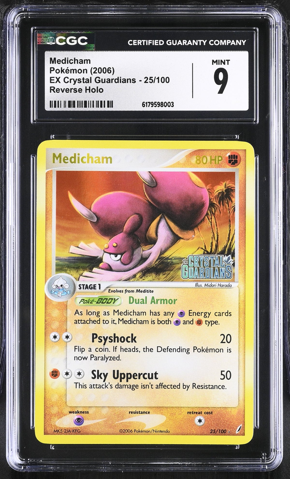 2006 EX Crystal Guardians Medicham 9 CGC #25/100