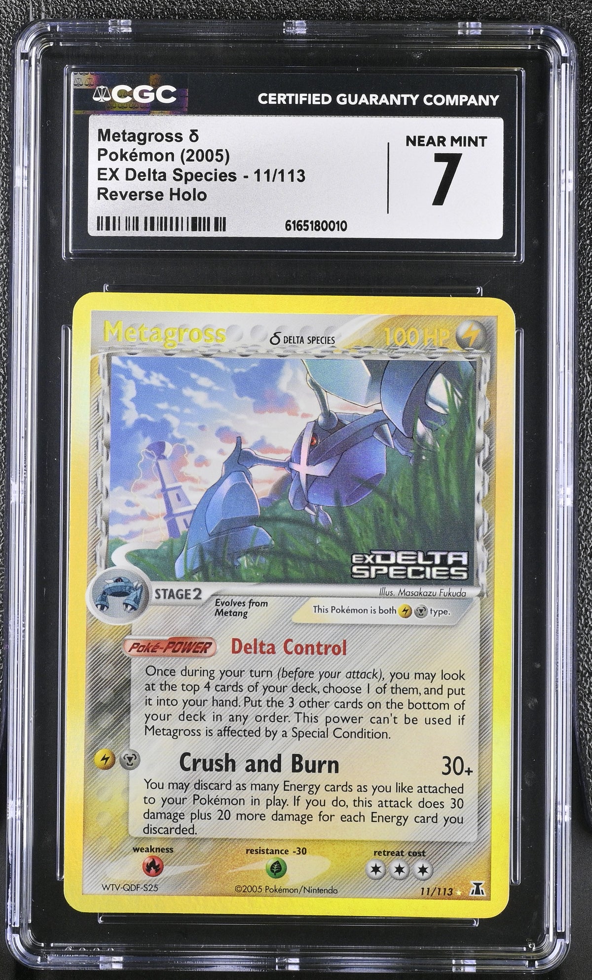 2005 EX Delta Species Metagross δ 7 CGC #11/113